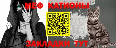 кокаин VHQ Тверь