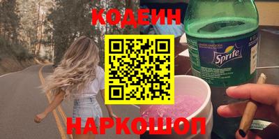 кокаин VHQ Тверь