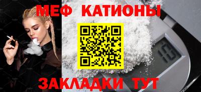 кокаин VHQ Тверь