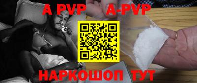 кокаин VHQ Тверь