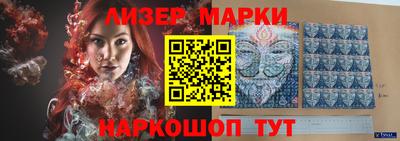крисы Тулун