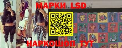 кокаин VHQ Тверь