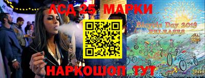 кокаин VHQ Тверь