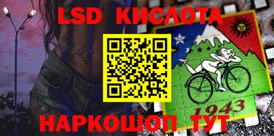 кокаин премиум Тара