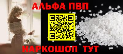 бошки Туймазы