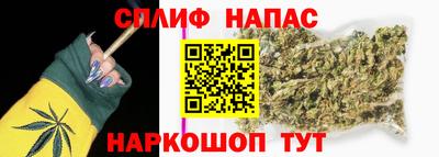 a pvp Татарск