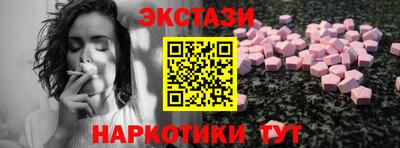 кокаин VHQ Тверь