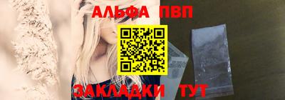 кокаин VHQ Тверь