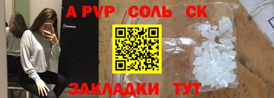 кокаин VHQ Тверь
