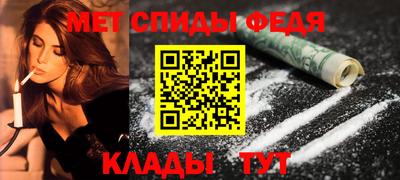 кокаин премиум Тара