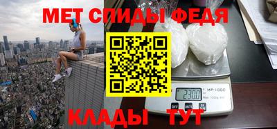 кокаин премиум Тара