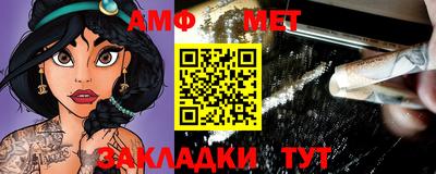 a pvp Татарск