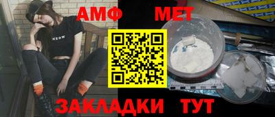 a pvp Татарск