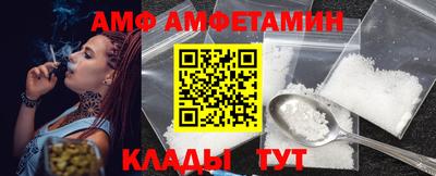 кокаин премиум Тара