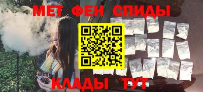 бошки Туймазы