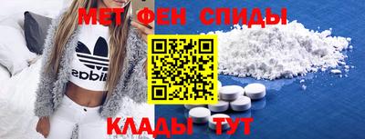 кокаин VHQ Тверь
