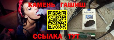кокаин премиум Тара