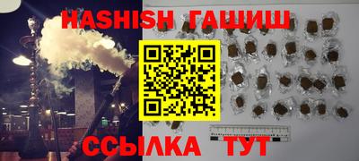 кокаин VHQ Тверь
