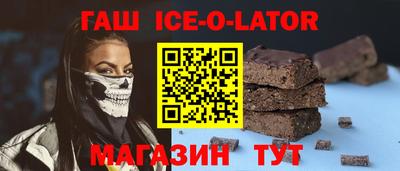 СК Тула
