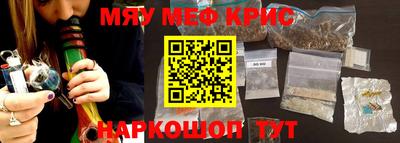 кокаин VHQ Тверь