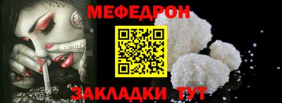 a pvp Татарск