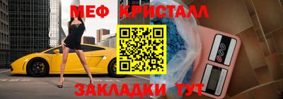 a pvp Татарск