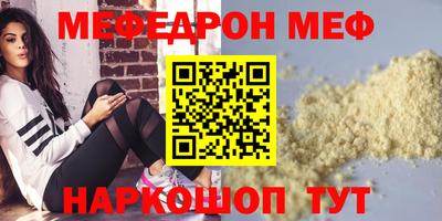 кокаин премиум Тара