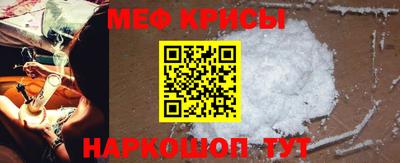 СК Тула