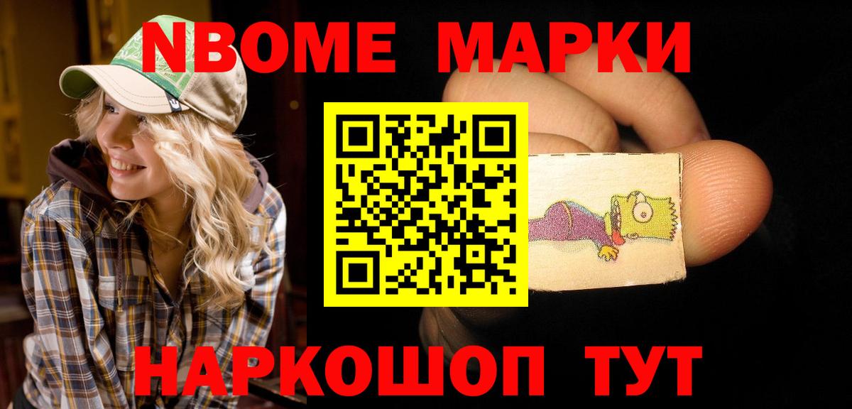 LSD-25 экстази ecstasy  Вход с VPN  MEGA ссылка  Нефтеюганск 