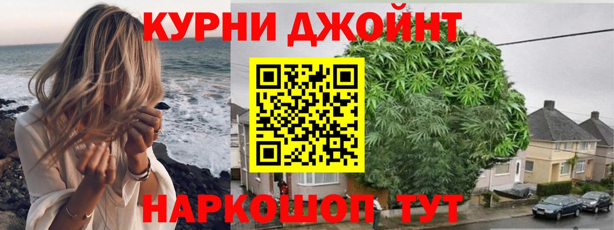 Марихуана MAZAR  МАРИХУАНА гибрид  Вход с VPN  Нефтеюганск  Марихуана SATIVA & INDICA 